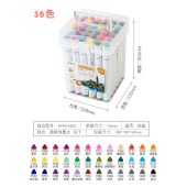 新易达文具-马克笔双头36色*1盒