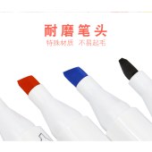 新易达文具-马克笔双头48色*1盒