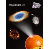 科学罐头八大行星太阳系模型STEM语音故事灯组装旋转多功能投影仪