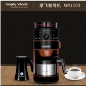 摩飞磨豆咖啡机1103