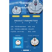 新易达文具-韩国杯具熊樱桃小丸子联名款幼儿园书包