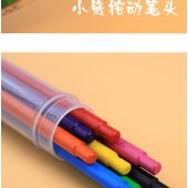 新易达文具-晨光小熊按动式蜡笔8色儿童油画棒多色8in1彩绘塑料便携AGMX4110