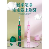 新易达文具-韩国杯具熊牙刷3-6-12岁小孩男女宝宝充电式软毛防水自动成人套装