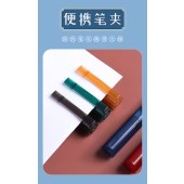 新易达文具-晨光国之色系列走珠笔0.5mm全针管中性笔复古六色笔记手账笔12支/盒