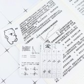 爱立熊A6/C6/Q7/Q7PRO错题打印机2寸款适用的记录贴纸
