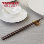 TAYOHYA多样屋  玉树临风合金筷10入礼盒