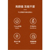 新易达文具-杯具熊儿童吸管杯方形水杯夏季女孩男孩上学便携背带防摔宝宝水壶