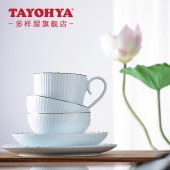 TAYOHYA多样屋  爱莲说10头餐具组