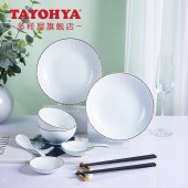 TAYOHYA多样屋  爱莲说10头餐具组