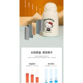 新易达文具-杯具熊 2021年新款经典款kitty红白系列保温杯316材质儿童保温杯