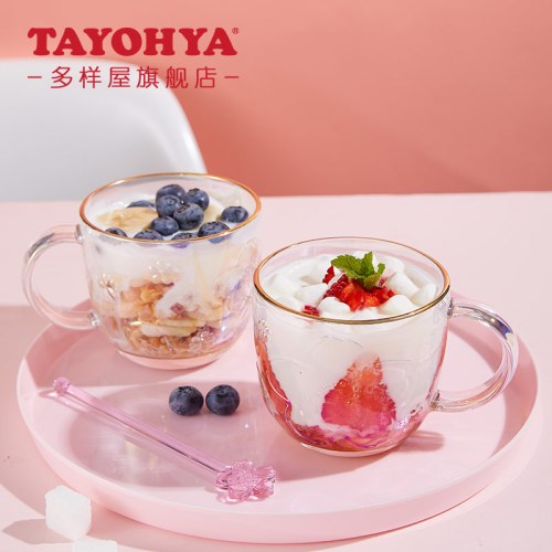 TAYOHYA多样屋  炫彩樱花杯-440ml（含搅拌棒）