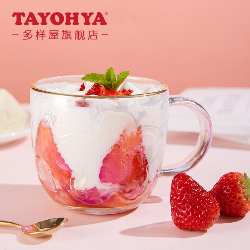 TAYOHYA多样屋  炫彩樱花杯-440ml（含搅拌棒）