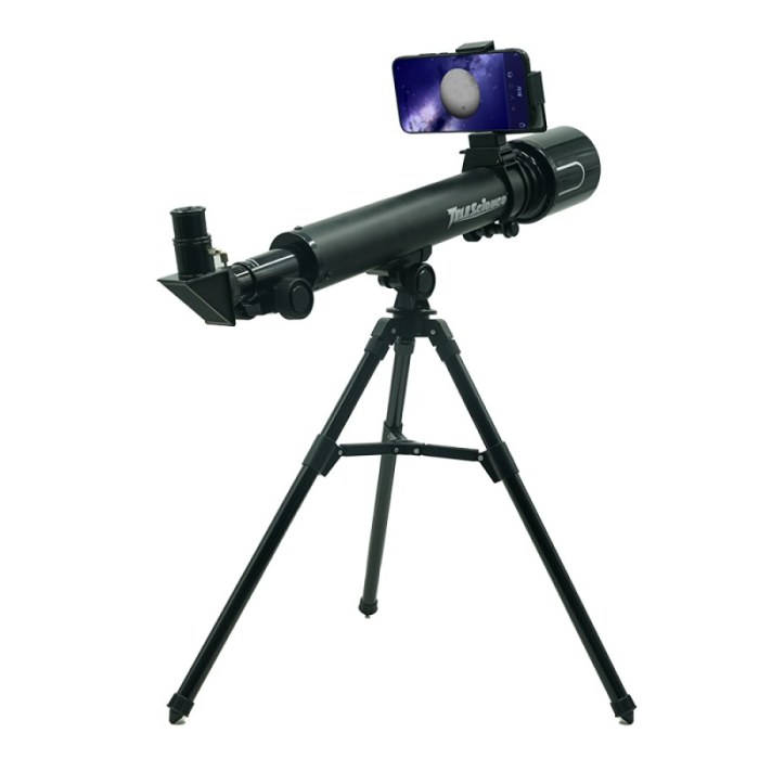 怡高 60×50mm导航寻星天文望远镜