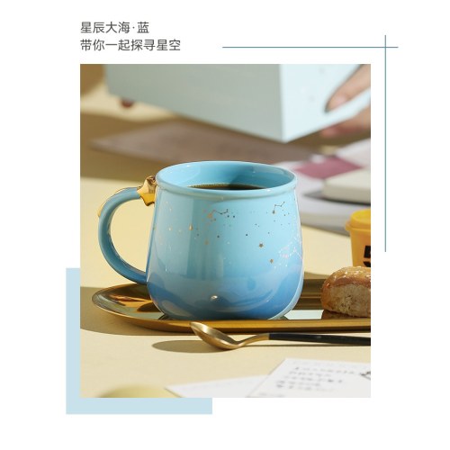 新易达文具-杯具熊男女情侣礼物办公室陶瓷茶杯咖啡杯学生水杯