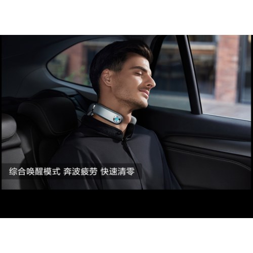 SKG G7 PRO 颈椎按摩仪
