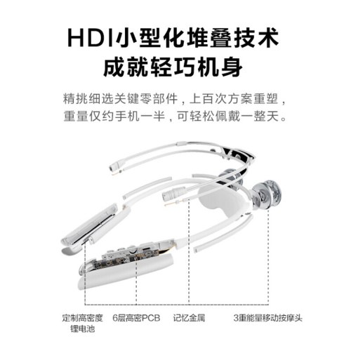 SKG 肩颈按摩仪 T5-1