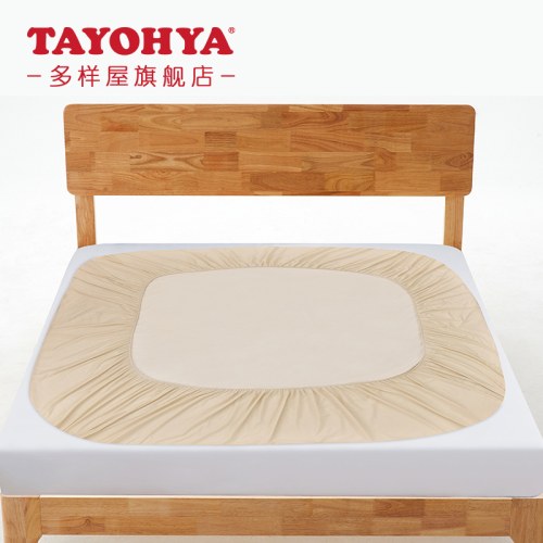 TAYOHYA多样屋 眠?竹棉系列