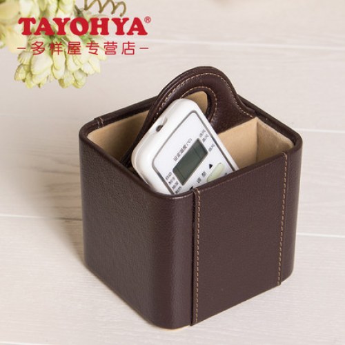 TAYOHYA多样屋 荔枝纹手挽遥控器盒