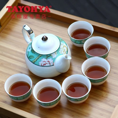 TAYOHYA多样屋 蔓茶园7头骨瓷茶具组