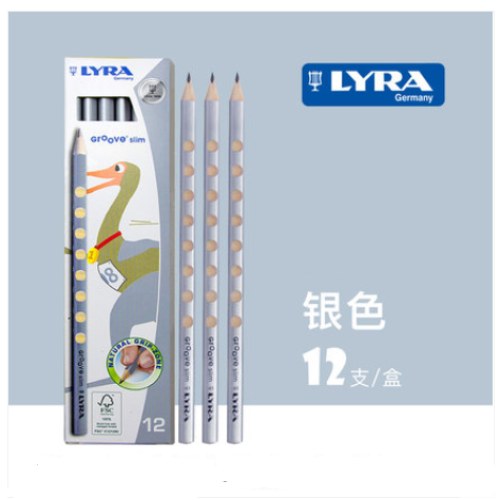 德国LYRA天琴Lyra龙族学校三角洞洞书写铅笔12支盒装-
