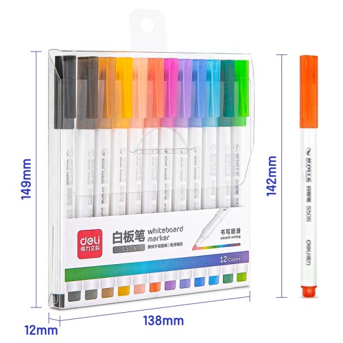 B得力白板笔可擦彩色教师用黑板笔水性