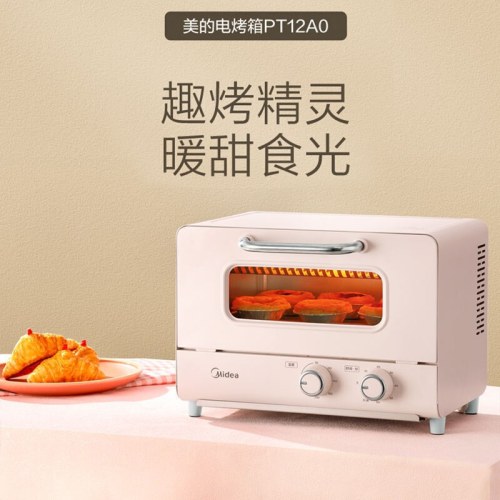 美的电烤箱PT12A0