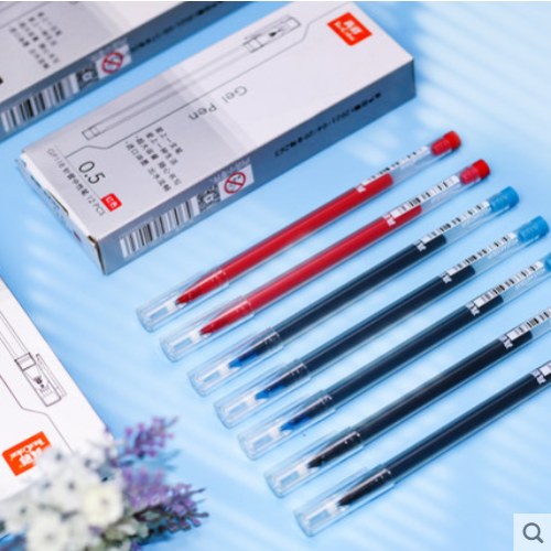 B真彩gp118中性笔黑色笔红笔蓝笔水笔学生专用文具用品高颜值办公用品大容量巨能写速干中性笔签字笔真彩文具