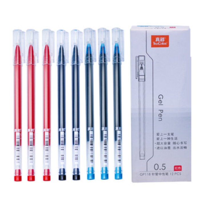 B真彩gp118中性笔黑色笔红笔蓝笔水笔学生专用文具用品高颜值办公用品大容量巨能写速干中性笔签字笔真彩文具