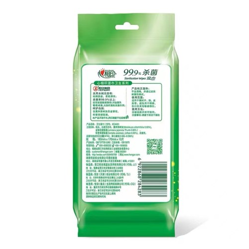 心相印XCA001杀菌消毒柔湿巾10片装