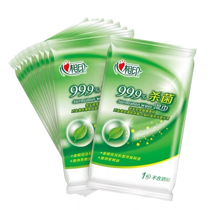 心相印XCA001杀菌消毒柔湿巾10片装