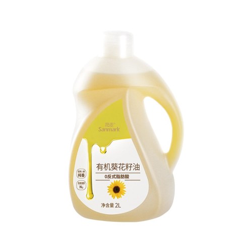晟麦2L有机葵花籽油