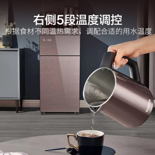 苏泊尔（SUPOR） 茶吧机家用大尺寸显示 饮水机 大容量玻璃泡茶壶 1.0L无缝双层防烫水壶 蒸汽挡板 SW-CBJ21