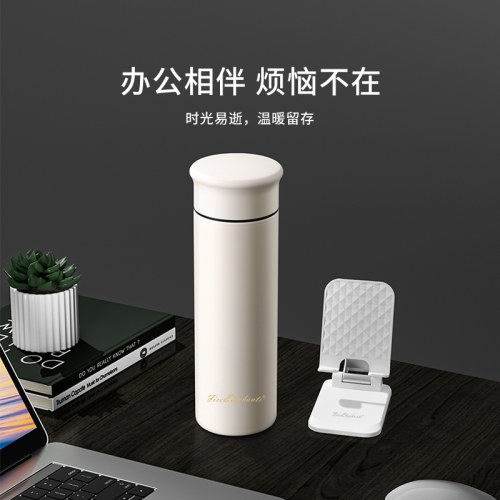 火象格林商务保温杯套装