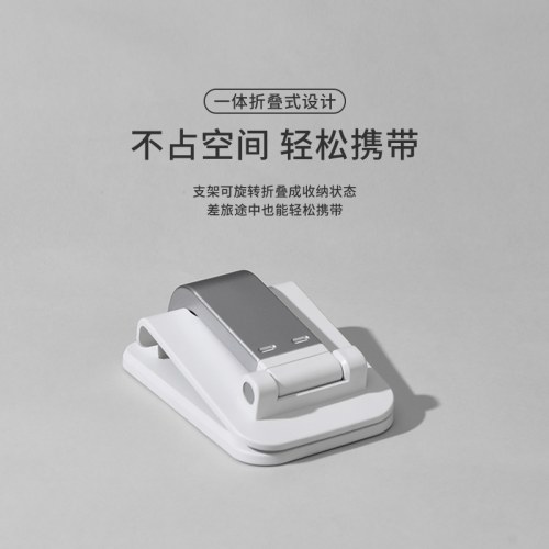 火象格林商务保温杯套装
