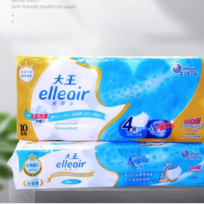 elleairelleair大王爱璐儿精选卷筒卫生纸系列立体压花3提一组发货