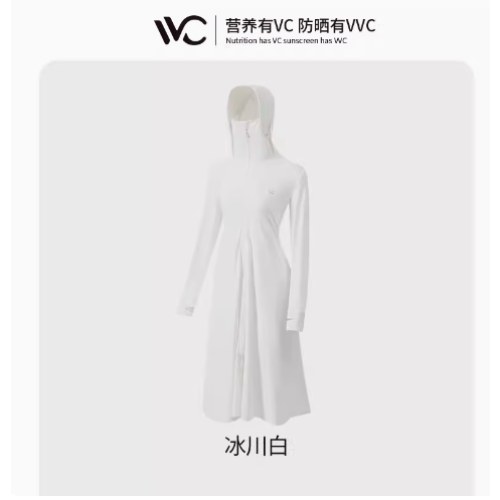 B       VVC专业防晒衣（多功能版）