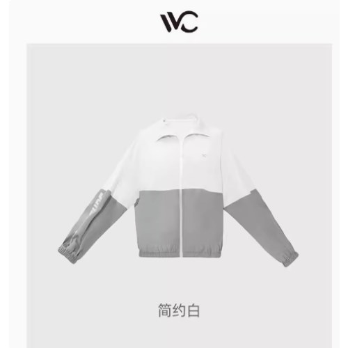B   VVC防晒外套（风尚版）