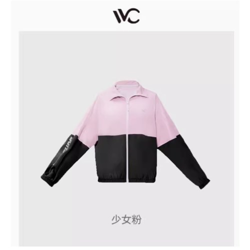 B   VVC防晒外套（风尚版）