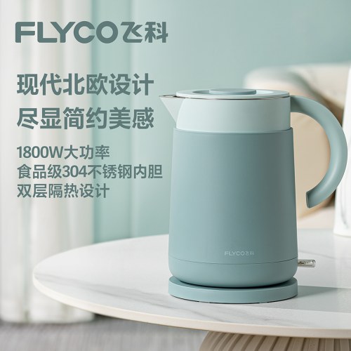 电水壶EK3701