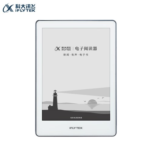 科大讯飞阅读器R1-pro 16G 伍德蓝