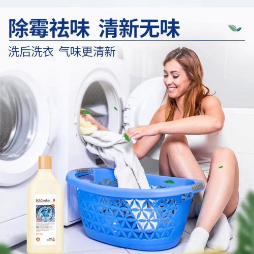 SukGarden蔬果园洗衣机清洁剂（除霉抑菌）500ml