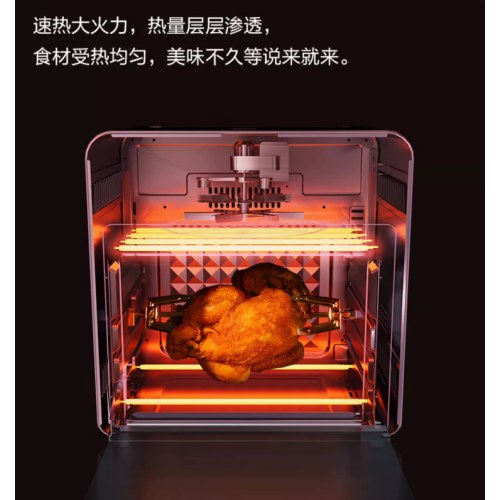 海尔空气炸锅HK-AM18A家用多功能智能大容量烤箱18L容量可视窗口