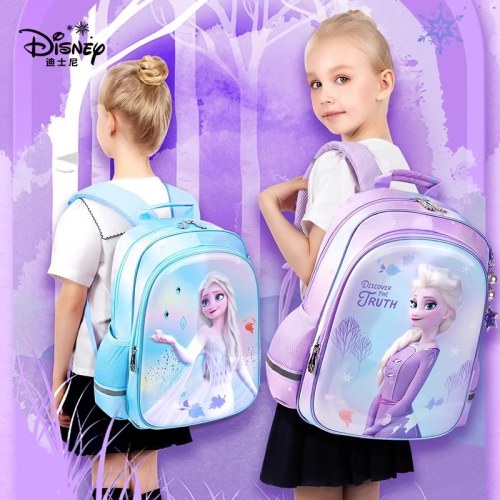B迪士尼书包小学生女童幼儿园女孩一到三年级女生轻便双肩儿童背包
