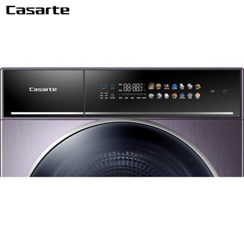卡萨帝（Casarte）10公斤干衣机除菌除螨 干衣机CGY 10FP3U1