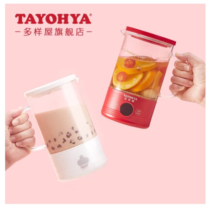 多样屋（TAYOHYA）多功能便携式养生壶养生杯