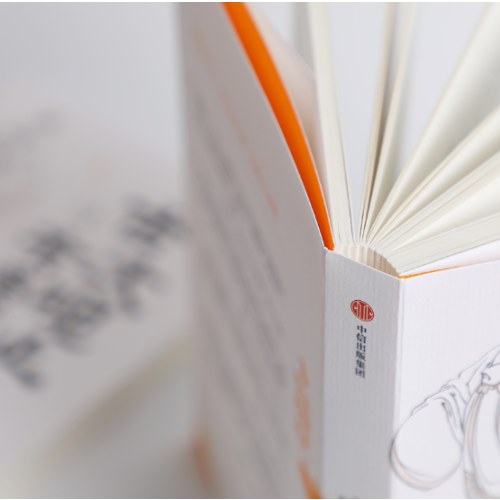 古文观止有意思   邵鑫