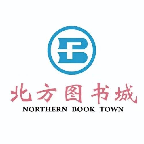 北方图书城大连店