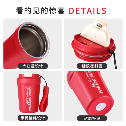 火象都市丽人咖啡杯HXB-BW167