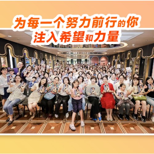 一半命运设定，一半我来决定