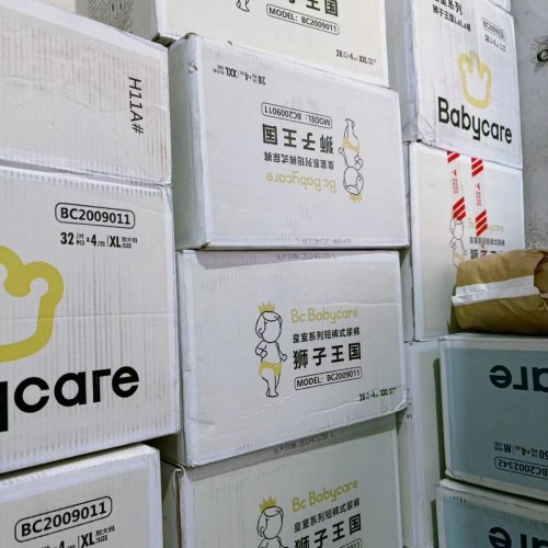 BC Babycare皇室狮子王国纸尿裤